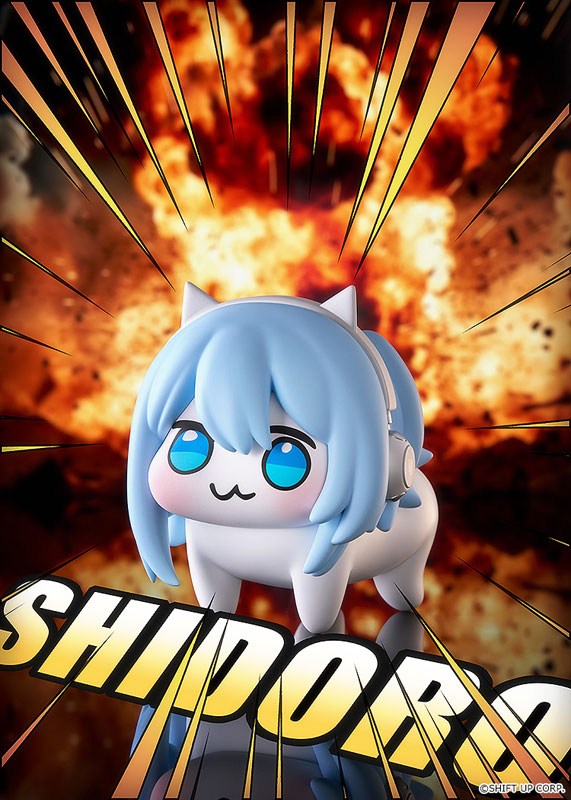 勝利の女神：NIKKE DORO ソフビちょきんばこ：SHIDORO