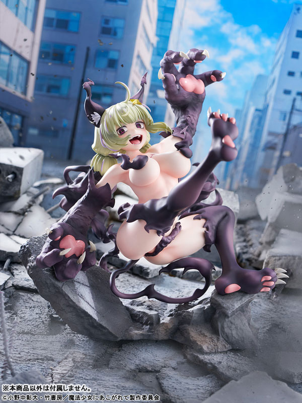 TVアニメ『魔法少女にあこがれて』 レオパルト 本気モード 1/6 完成品フィギュア