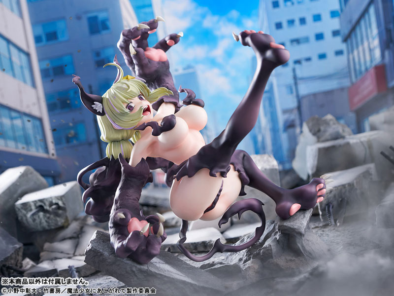 TVアニメ『魔法少女にあこがれて』 レオパルト 本気モード 1/6 完成品フィギュア
