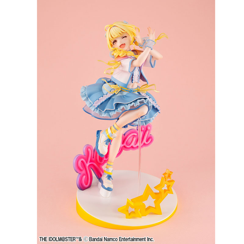 Lucrea 学園アイドルマスター 藤田ことね 世界一可愛い私 Ver. 1/7 完成品フィギュア（再販） 藤田ことね