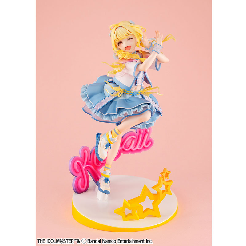 Lucrea 学園アイドルマスター 藤田ことね 世界一可愛い私 Ver. 1/7 完成品フィギュア(再販)