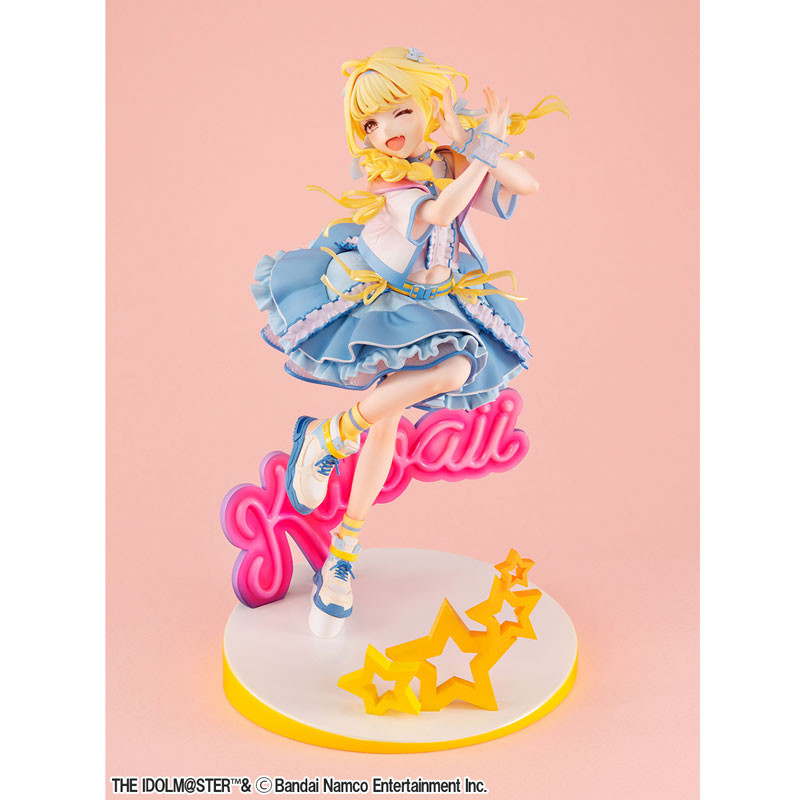Lucrea 学園アイドルマスター 藤田ことね 世界一可愛い私 Ver. 1/7 完成品フィギュア(再販)