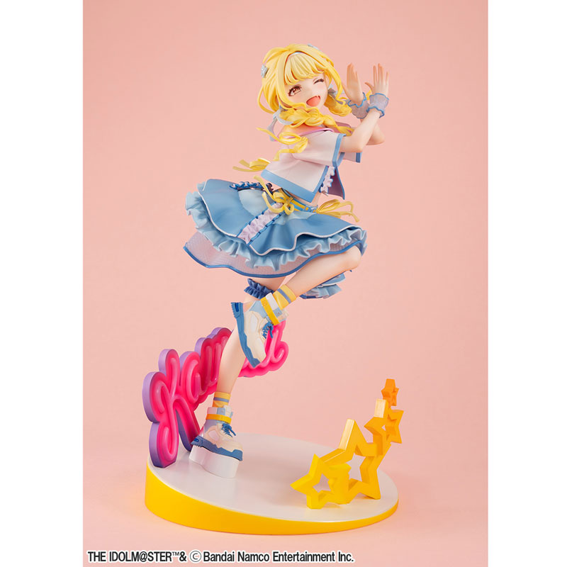 Lucrea 学園アイドルマスター 藤田ことね 世界一可愛い私 Ver. 1/7 完成品フィギュア(再販)