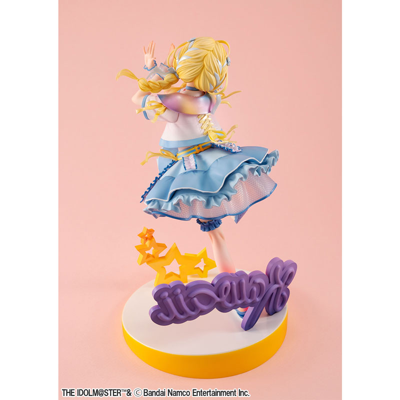 Lucrea 学園アイドルマスター 藤田ことね 世界一可愛い私 Ver. 1/7 完成品フィギュア(再販)