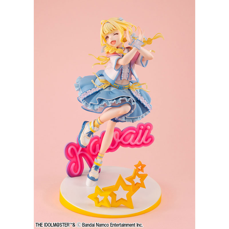 Lucrea 学園アイドルマスター 藤田ことね 世界一可愛い私 Ver. 1/7 完成品フィギュア(再販)