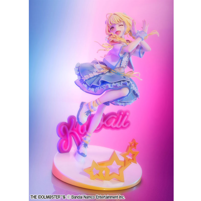 Lucrea 学園アイドルマスター 藤田ことね 世界一可愛い私 Ver. 1/7 完成品フィギュア(再販)