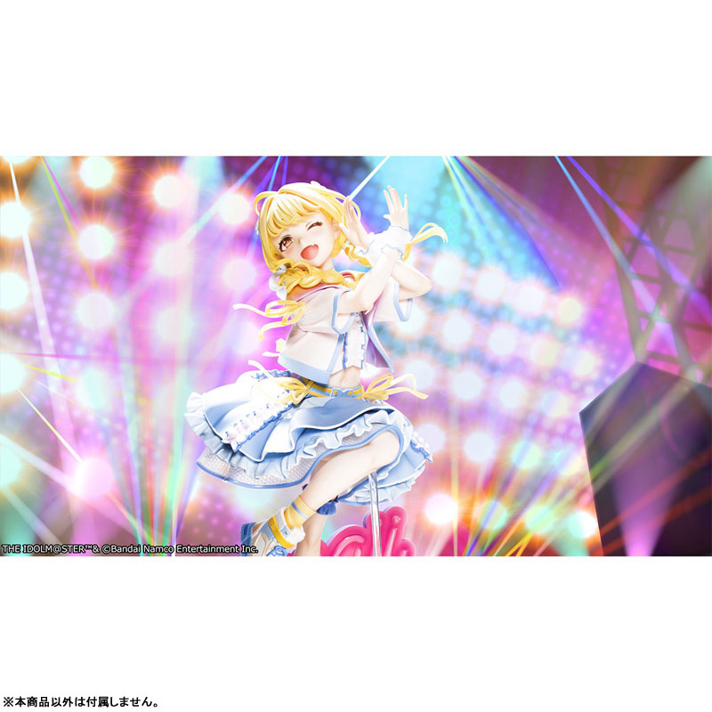 Lucrea 学園アイドルマスター 藤田ことね 世界一可愛い私 Ver. 1/7 完成品フィギュア(再販)