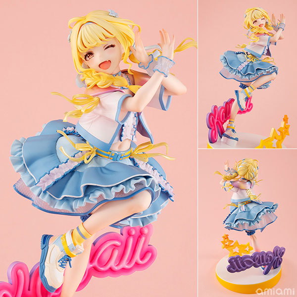 Lucrea 学園アイドルマスター 藤田ことね 世界一可愛い私 Ver. 1/7 完成品フィギュア(再販)