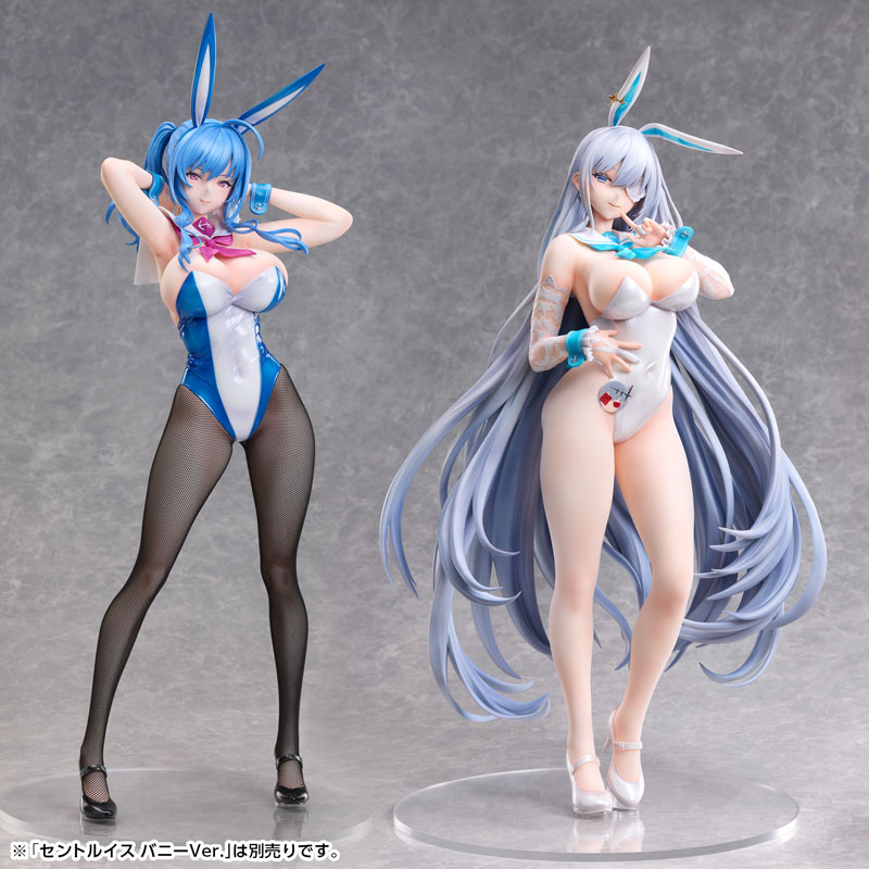 B-style アズールレーン エムデン バニーVer. 完成品フィギュア