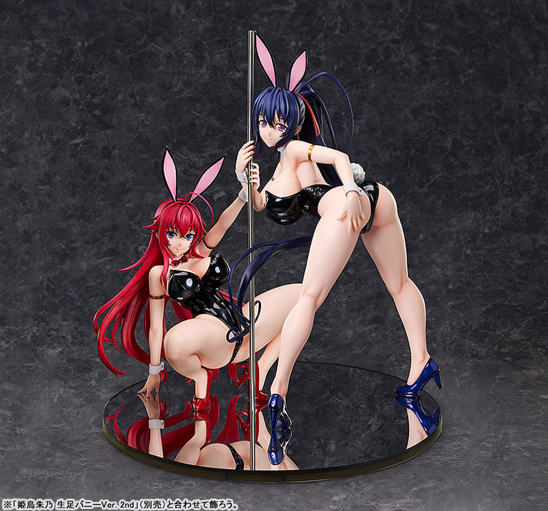 ハイスクールD×D HERO リアス・グレモリー 生足バニーVer. 2nd 1/4 完成品フィギュア