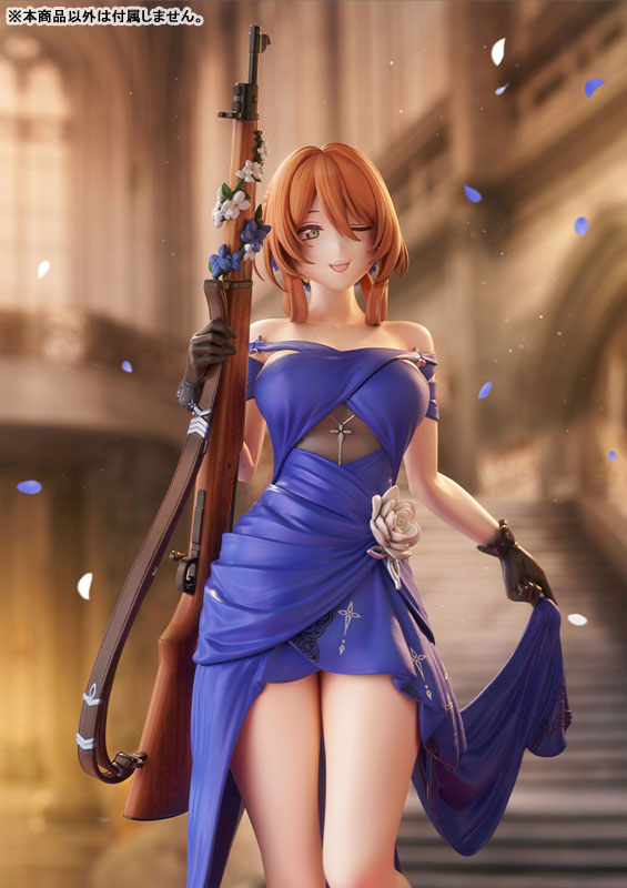 ドールズフロントライン2：エクシリウム スプリングフィールド 灯下の女王Ver. 1/7 完成品フィギュア