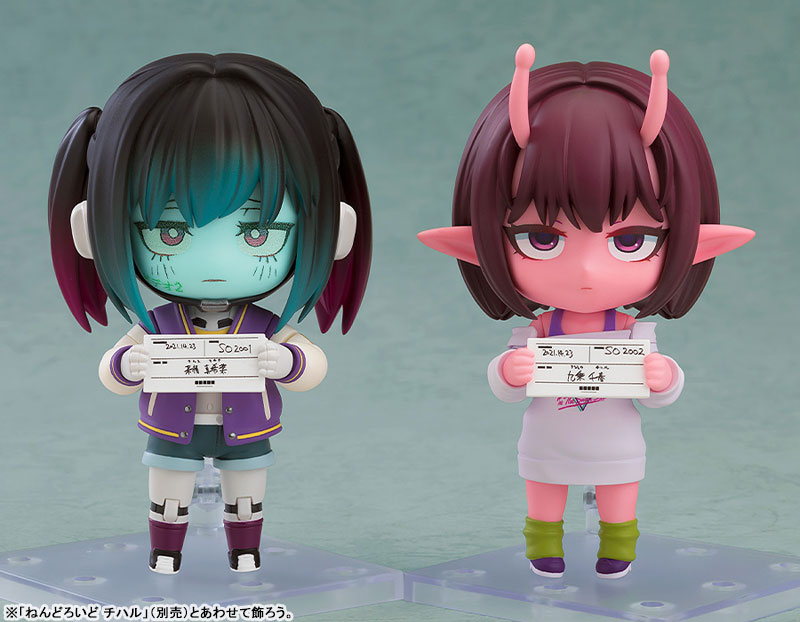 ねんどろいど 銀河特急 ミルキー☆サブウェイ マキナ