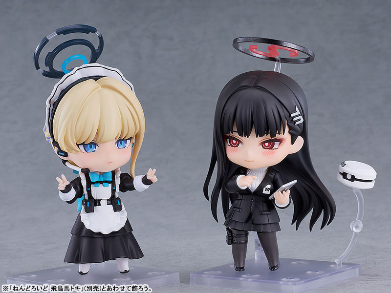 ねんどろいど ブルーアーカイブ -Blue Archive- 調月リオ