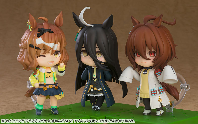 ねんどろいど ウマ娘 プリティーダービー マンハッタンカフェ（再販）