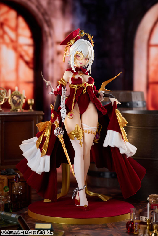 アルケミスト - 礼服Ver. 1/7 完成品フィギュア