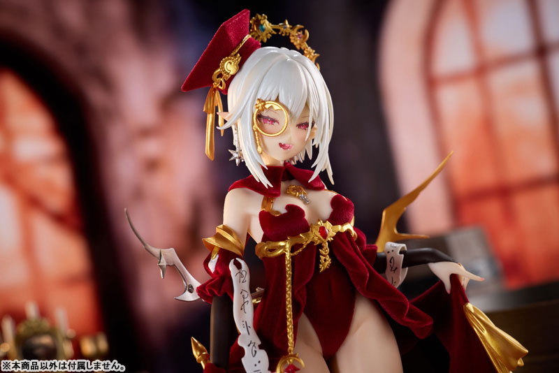 アルケミスト - 礼服Ver. 1/7 完成品フィギュア