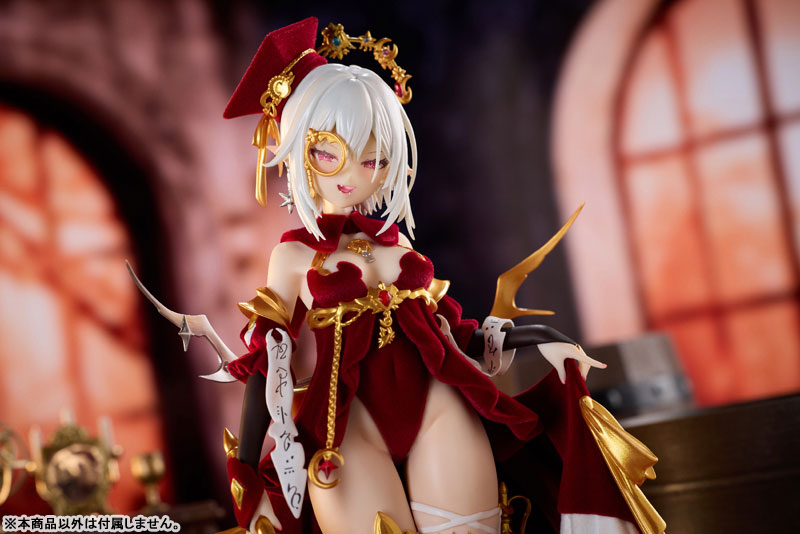 アルケミスト - 礼服Ver. 1/7 完成品フィギュア