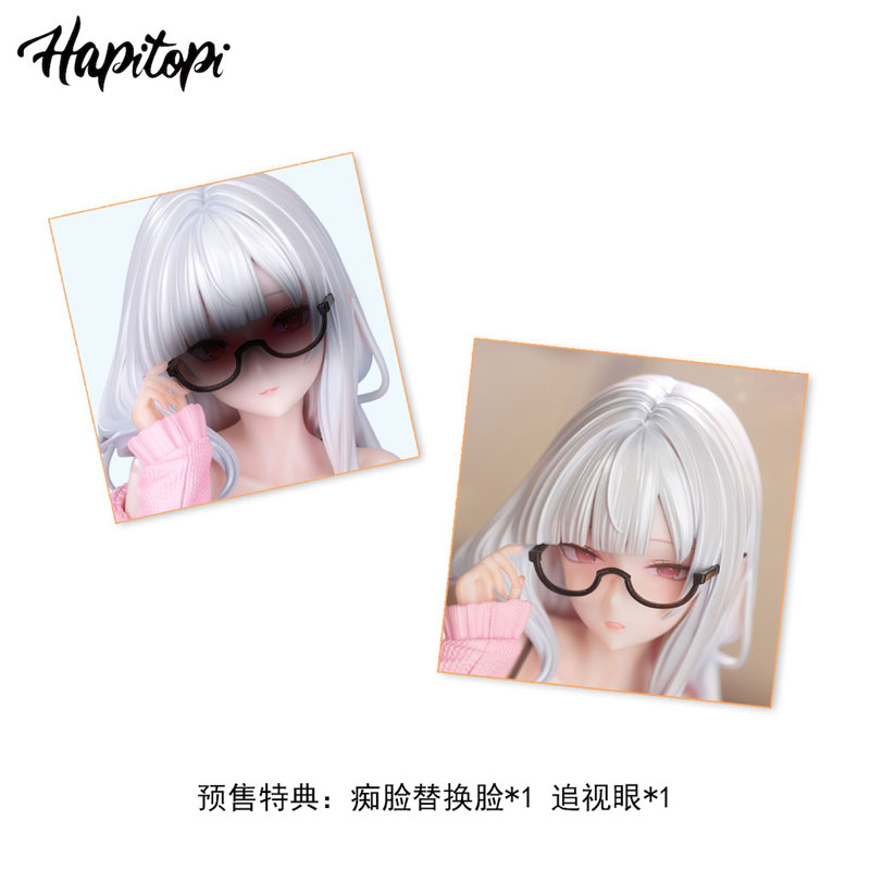 保健体育の先生 1/6 完成品フィギュア