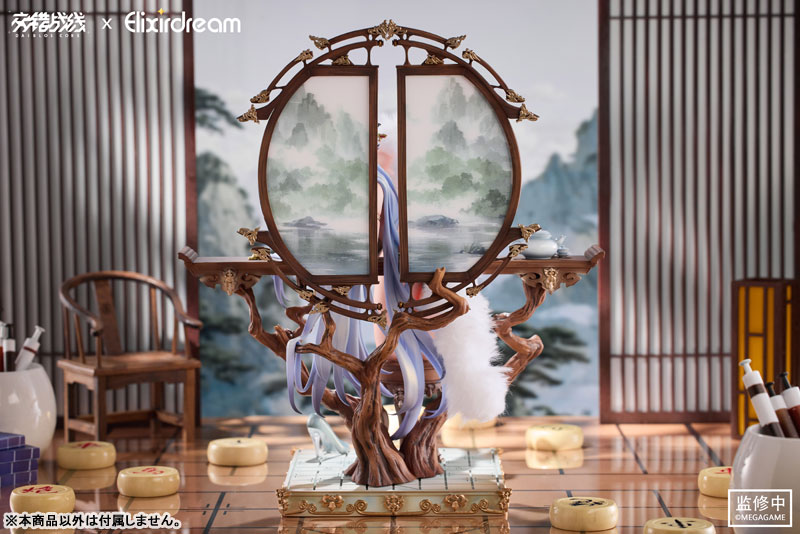 交錯戦線(ダイブロスコア) ゼウス 棋外綺念Ver. 1/6 完成品フィギュア