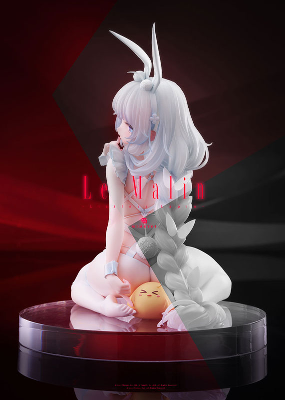 アズールレーン ル・マラン 昼寝好きのラピヌ 1/4 完成品フィギュア（再販） ル・マラン