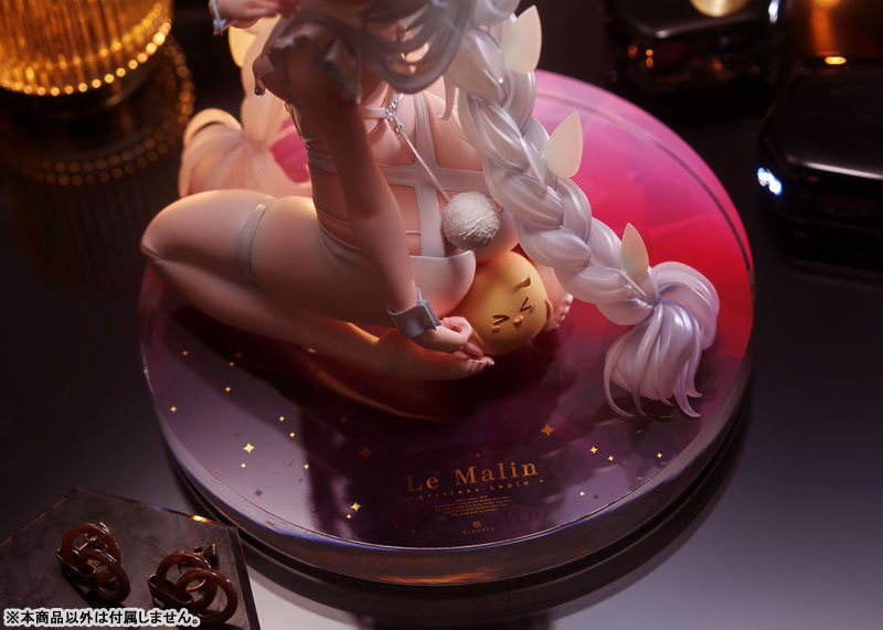 アズールレーン ル・マラン 昼寝好きのラピヌ 1/4 完成品フィギュア（再販）