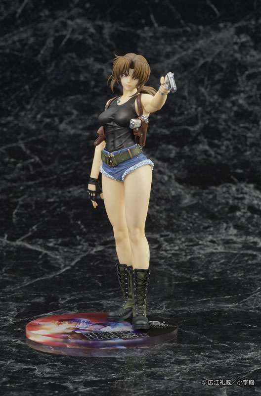 DIGSTA 『BLACK LAGOON』レヴィ 完成品フィギュア