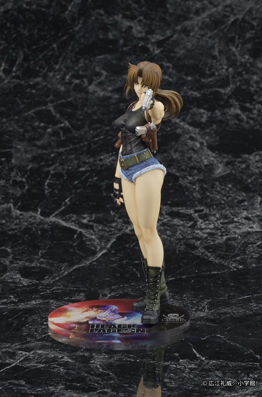 DIGSTA 『BLACK LAGOON』レヴィ 完成品フィギュア