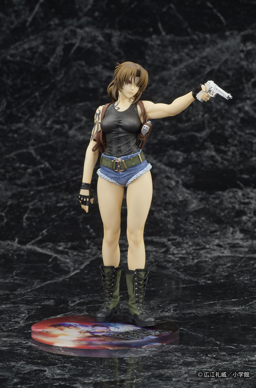 DIGSTA 『BLACK LAGOON』レヴィ 完成品フィギュア