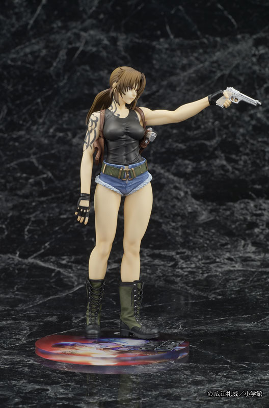 DIGSTA 『BLACK LAGOON』レヴィ 完成品フィギュア
