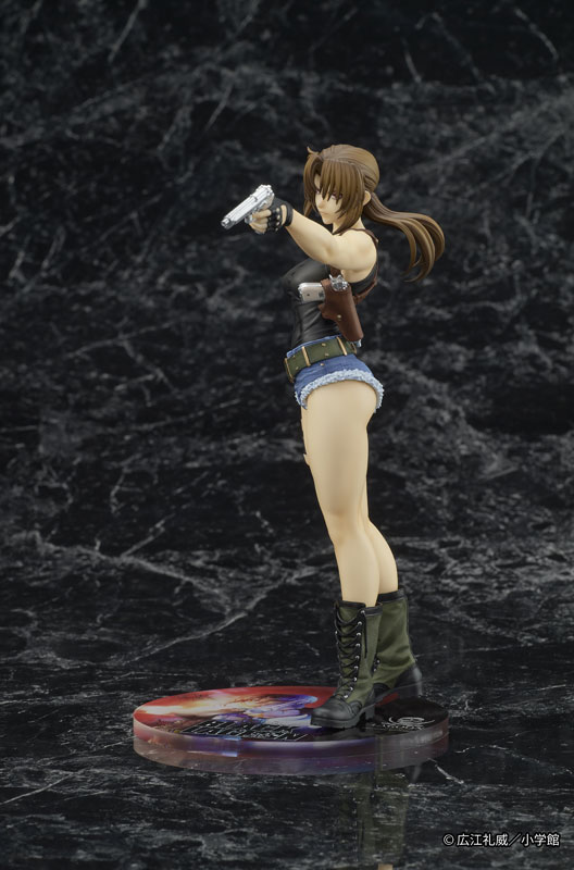 DIGSTA 『BLACK LAGOON』レヴィ 完成品フィギュア