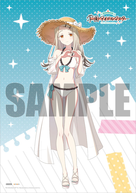 学園アイドルマスター 篠澤広 [水着ver.] 1/7 完成品フィギュア 特典
