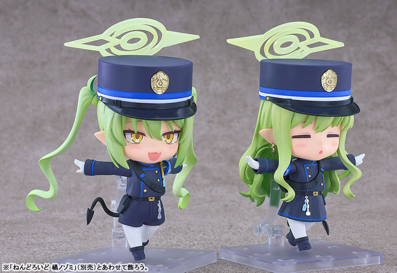 ねんどろいど ブルーアーカイブ -Blue Archive- 橘ヒカリ