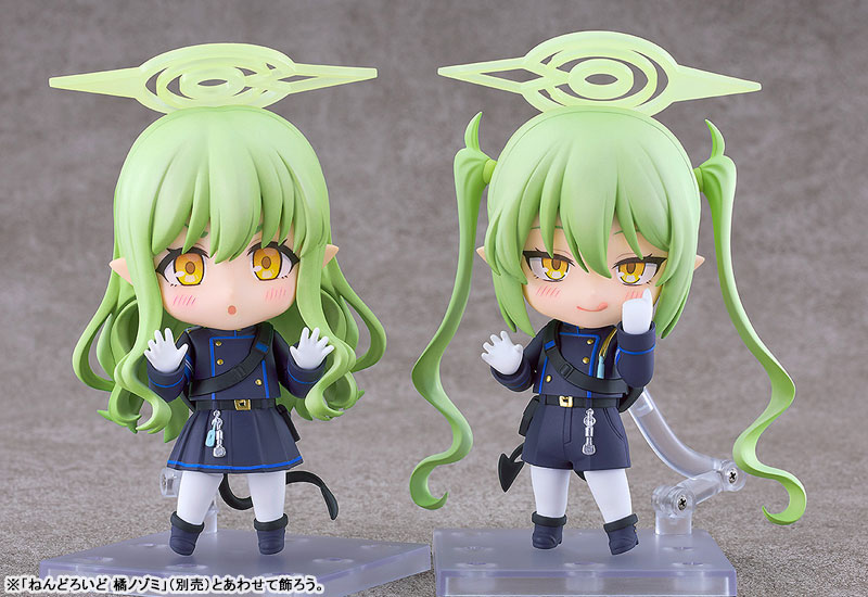 ねんどろいど ブルーアーカイブ -Blue Archive- 橘ヒカリ