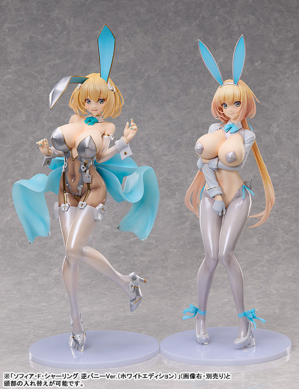 バニースーツ プランニング ソフィア・F・シャーリング バニーVer.(ホワイトエディション) 1/4 完成品フィギュア
