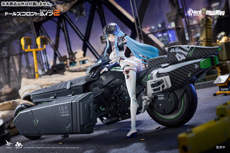 ドールズフロントライン2:エクシリウム 「クルカイ - スピードスター」 1/12 完成品アクションフィギュアセット《11月予約》