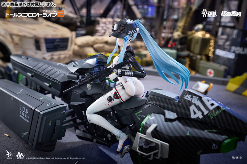 ドールズフロントライン2:エクシリウム 「クルカイ - スピードスター」 1/12 完成品アクションフィギュアセット《11月予約》