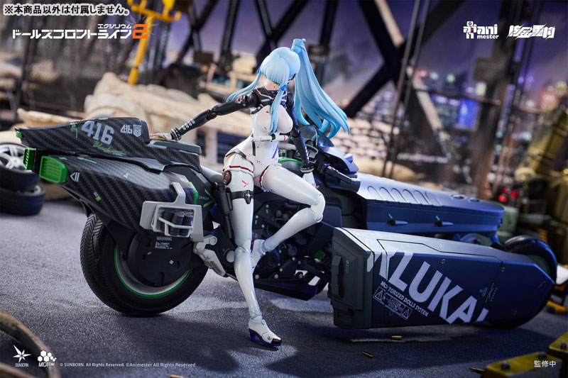 ドールズフロントライン2:エクシリウム 「クルカイ - スピードスター」 1/12 完成品アクションフィギュアセット《11月予約》