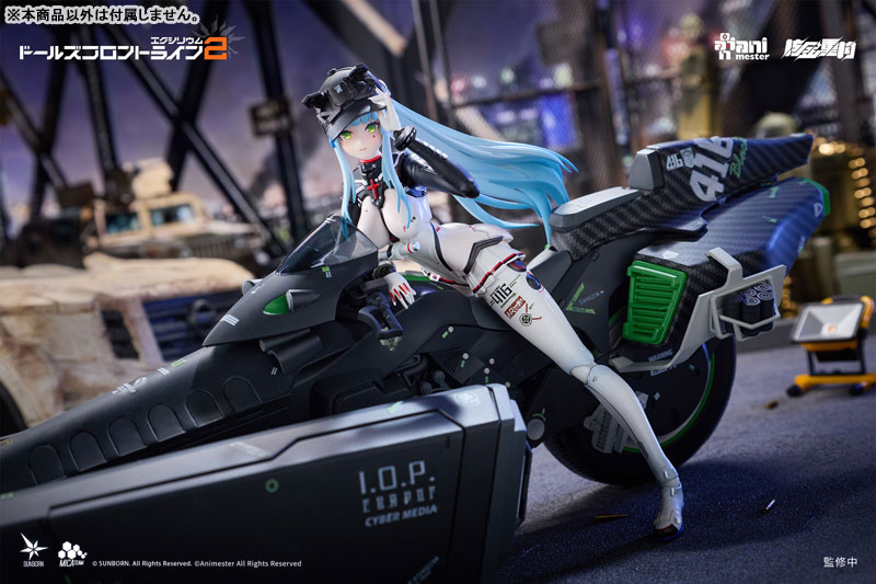 ドールズフロントライン2:エクシリウム 「クルカイ - スピードスター」 1/12 完成品アクションフィギュアセット《11月予約》