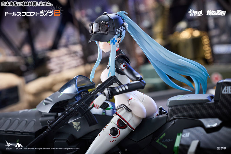 ドールズフロントライン2:エクシリウム 「クルカイ - スピードスター」 1/12 完成品アクションフィギュアセット《11月予約》