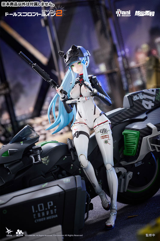 ドールズフロントライン2:エクシリウム 「クルカイ - スピードスター」 1/12 完成品アクションフィギュアセット《11月予約》
