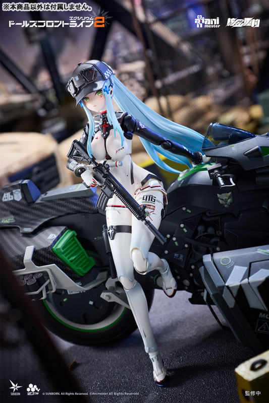 ドールズフロントライン2:エクシリウム 「クルカイ - スピードスター」 1/12 完成品アクションフィギュアセット《11月予約》
