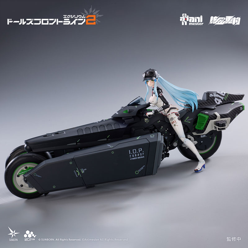 ドールズフロントライン2:エクシリウム 「クルカイ - スピードスター」 1/12 完成品アクションフィギュアセット《11月予約》