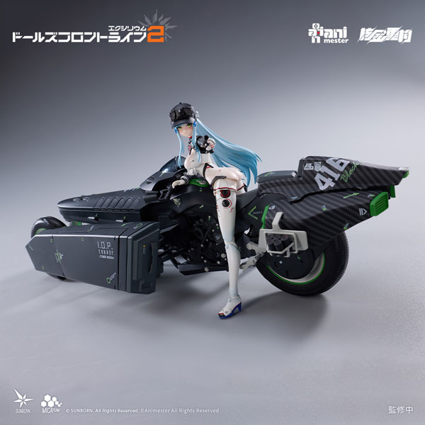 ドールズフロントライン2:エクシリウム 「クルカイ - スピードスター」 1/12 完成品アクションフィギュアセット《11月予約》