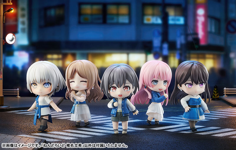 ねんどろいど BanG Dream! 椎名立希