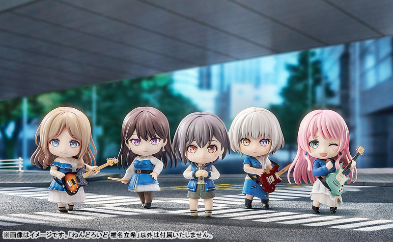 ねんどろいど BanG Dream! 椎名立希