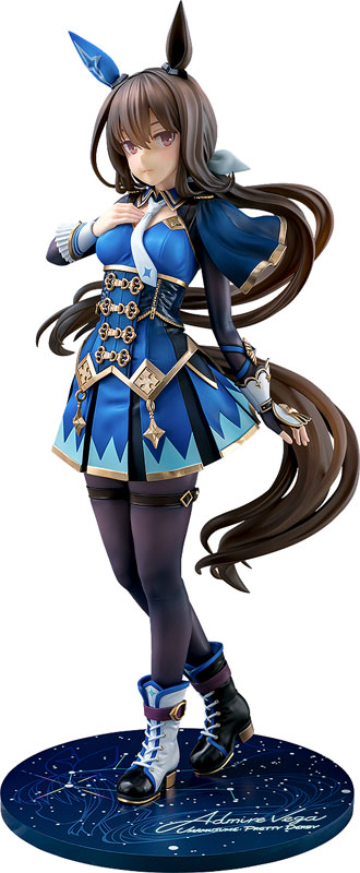 ウマ娘 プリティーダービー アドマイヤベガ 1/7 完成品フィギュア（再販） アドマイヤベガ