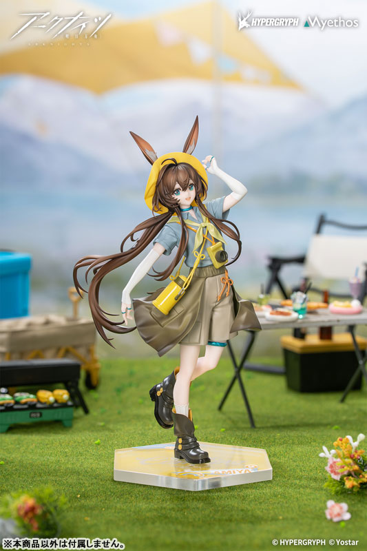 Gift+ アークナイツ アーミヤ 野趣の時間VER. 1/8 完成品フィギュア