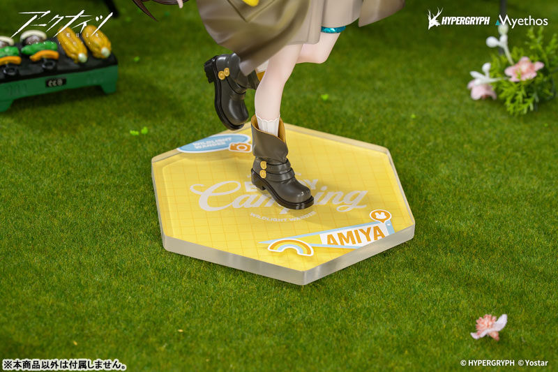 Gift+ アークナイツ アーミヤ 野趣の時間VER. 1/8 完成品フィギュア
