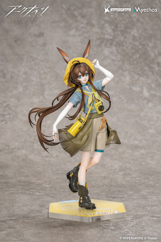 Gift+ アークナイツ アーミヤ 野趣の時間VER. 1/8 完成品フィギュア