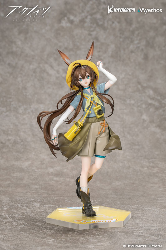 Gift+ アークナイツ アーミヤ 野趣の時間VER. 1/8 完成品フィギュア